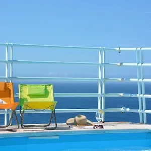  Appartement Sol Do Lido Portugal
